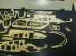 Preview: 1/6 Horten H IV 3333 mm Nurflügel mit Bauplan - Holz-Bausatz cnc lasercut