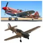 Preview: 1/5 Curtiss P40-N Warhawk 2264mm Lasercut Baukasten