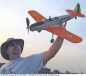 Preview: Bell P-39 Airacobra - Kopie
