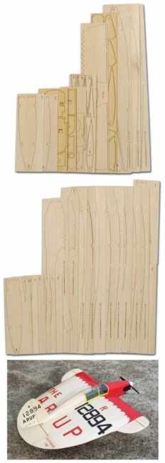 Arup S2 ‘Heel Lift’ (42″) – Short Kit (Set)