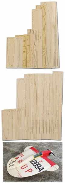 Arup S2 ‘Heel Lift’ (42″) – Short Kit (Set)